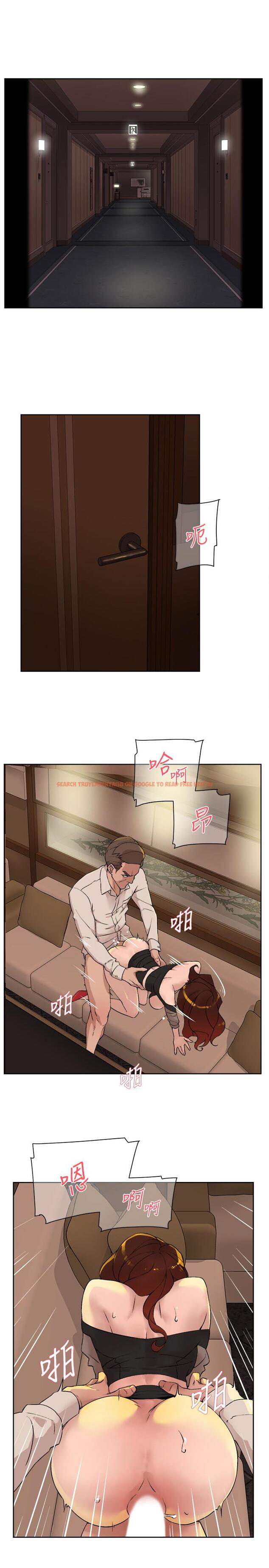 查看漫画她的高跟鞋(无删减) - 第122話-真宇被檢方傳喚 - tymanga.com中的428193图片