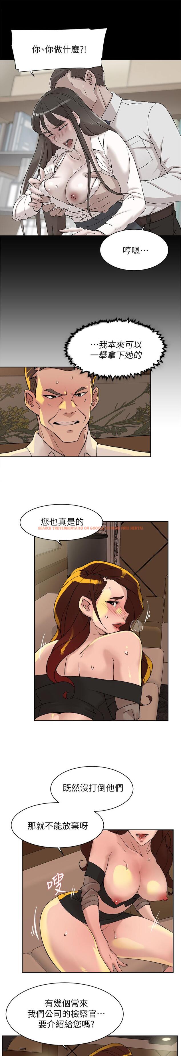 查看漫画她的高跟鞋(无删减) - 第122話-真宇被檢方傳喚 - tymanga.com中的428199图片