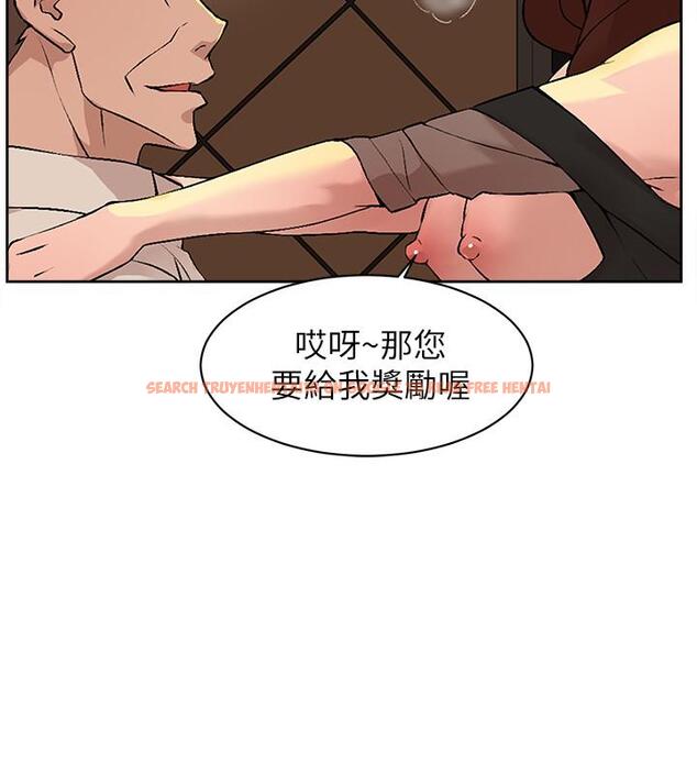 查看漫画她的高跟鞋(无删减) - 第122話-真宇被檢方傳喚 - tymanga.com中的428204图片