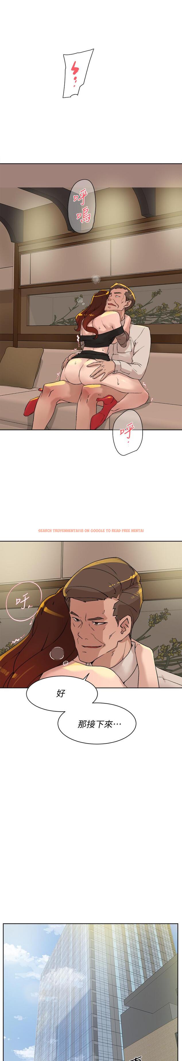 查看漫画她的高跟鞋(无删减) - 第122話-真宇被檢方傳喚 - tymanga.com中的428209图片