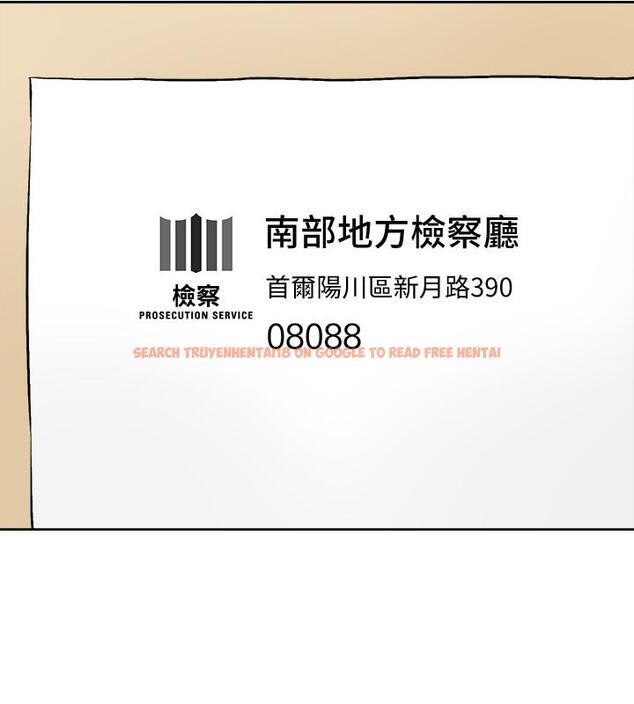查看漫画她的高跟鞋(无删减) - 第122話-真宇被檢方傳喚 - tymanga.com中的428212图片