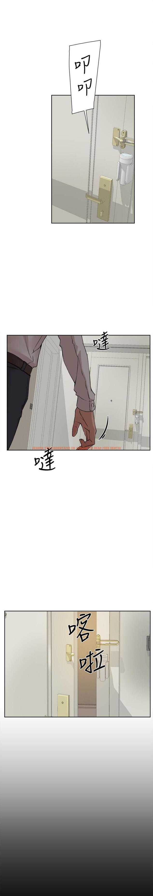 查看漫画她的高跟鞋(无删减) - 第123話-固執到最後還不是給插 - tymanga.com中的429680图片