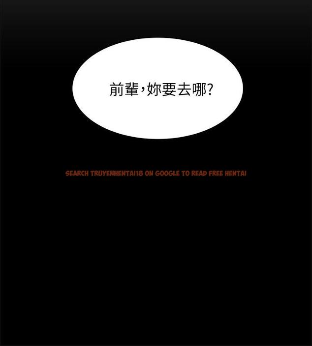 查看漫画她的高跟鞋(无删减) - 第123話-固執到最後還不是給插 - tymanga.com中的429681图片