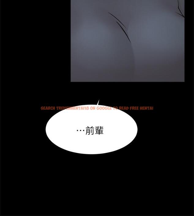 查看漫画她的高跟鞋(无删减) - 第123話-固執到最後還不是給插 - tymanga.com中的429689图片