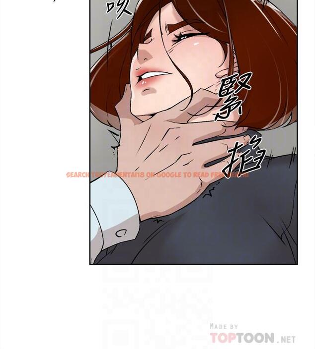 查看漫画她的高跟鞋(无删减) - 第124話-想玩弄秦世潤的原因 - tymanga.com中的431312图片