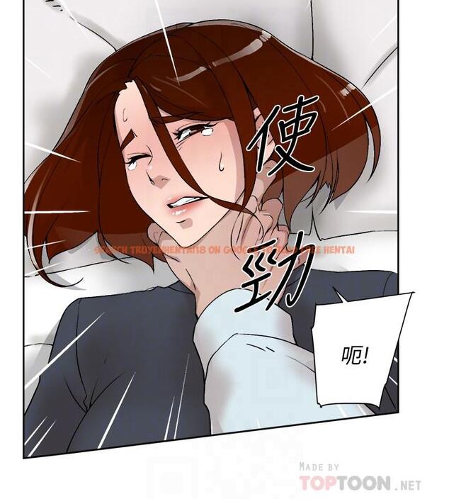 查看漫画她的高跟鞋(无删减) - 第124話-想玩弄秦世潤的原因 - tymanga.com中的431318图片
