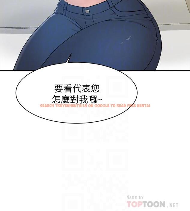 查看漫画她的高跟鞋(无删减) - 第124話-想玩弄秦世潤的原因 - tymanga.com中的431320图片