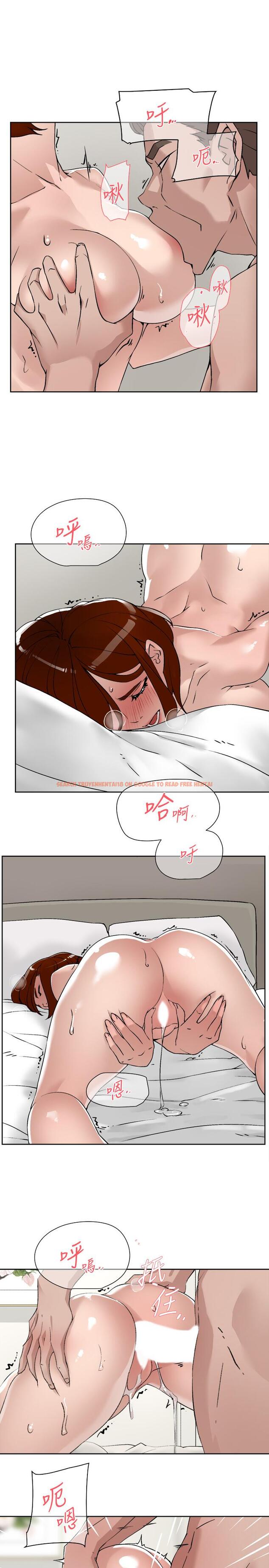 查看漫画她的高跟鞋(无删减) - 第124話-想玩弄秦世潤的原因 - tymanga.com中的431323图片