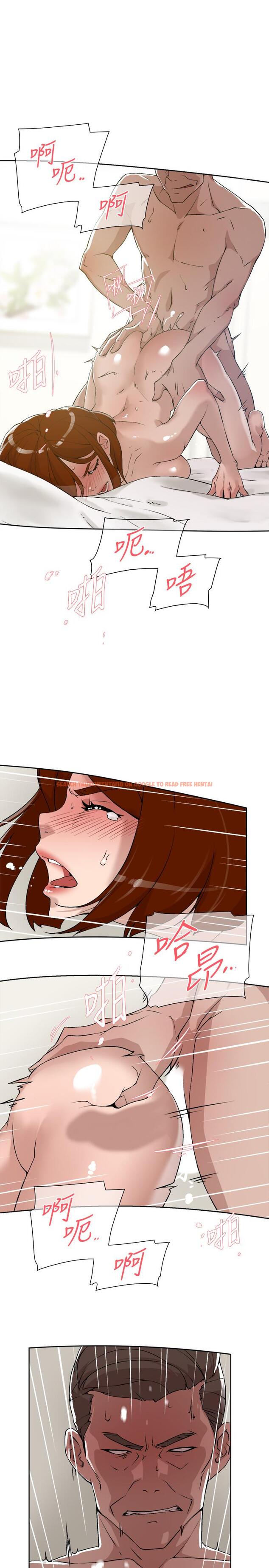 查看漫画她的高跟鞋(无删减) - 第124話-想玩弄秦世潤的原因 - tymanga.com中的431327图片