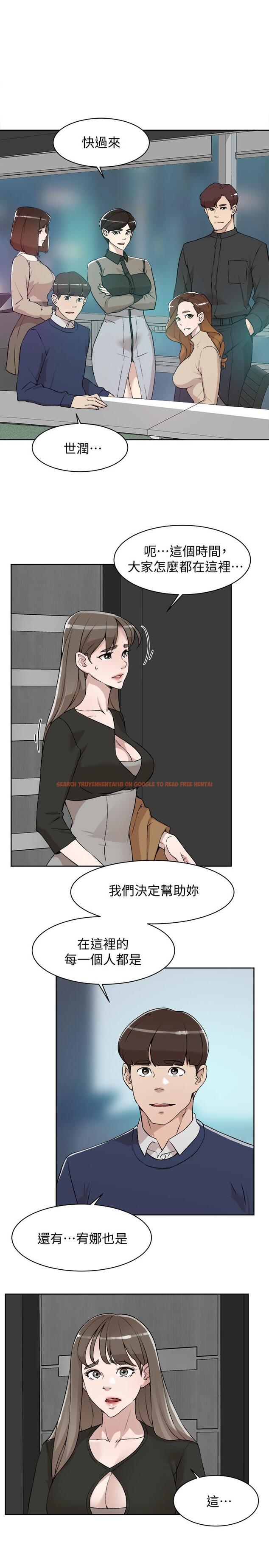 查看漫画她的高跟鞋(无删减) - 第124話-想玩弄秦世潤的原因 - tymanga.com中的431335图片