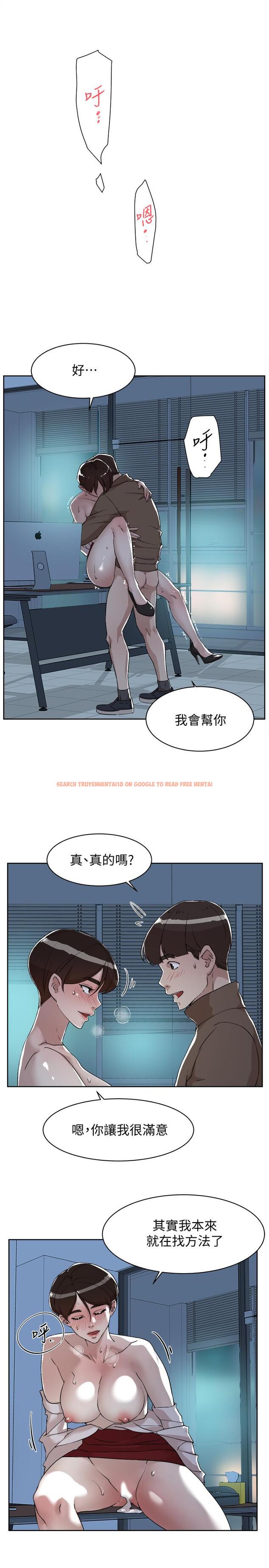 查看漫画她的高跟鞋(无删减) - 第125話-真宇，你進步不少嘛 - tymanga.com中的433204图片