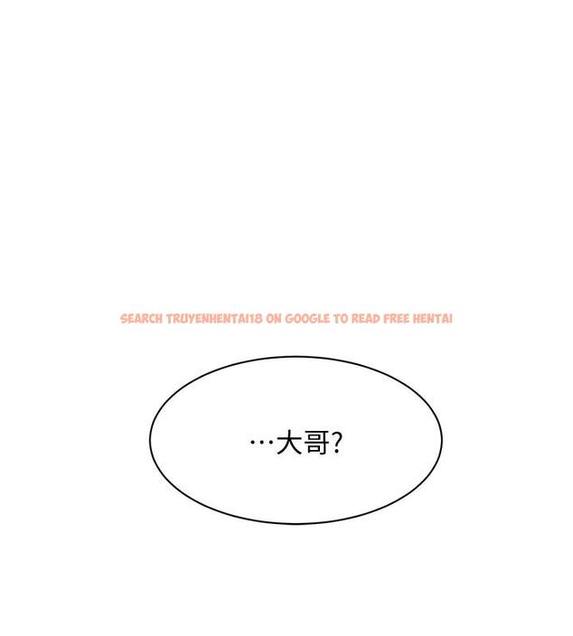 查看漫画她的高跟鞋(无删减) - 第125話-真宇，你進步不少嘛 - tymanga.com中的433215图片