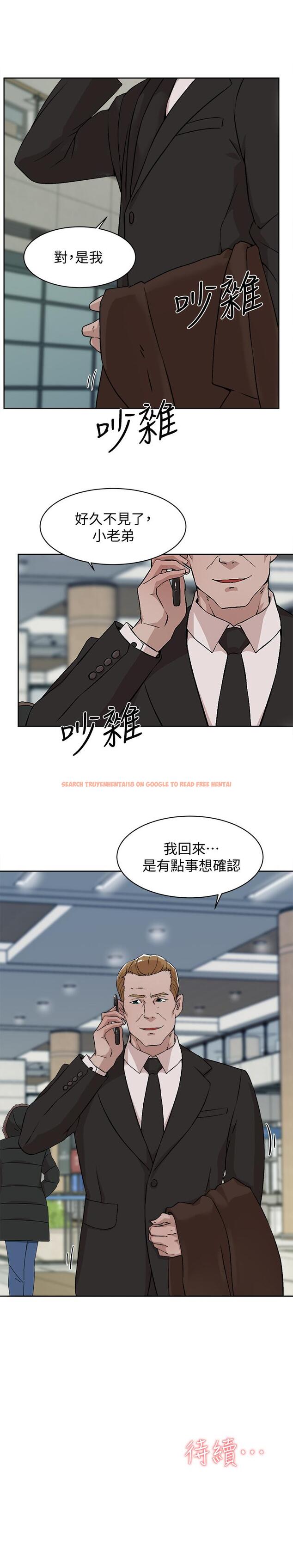 查看漫画她的高跟鞋(无删减) - 第125話-真宇，你進步不少嘛 - tymanga.com中的433216图片
