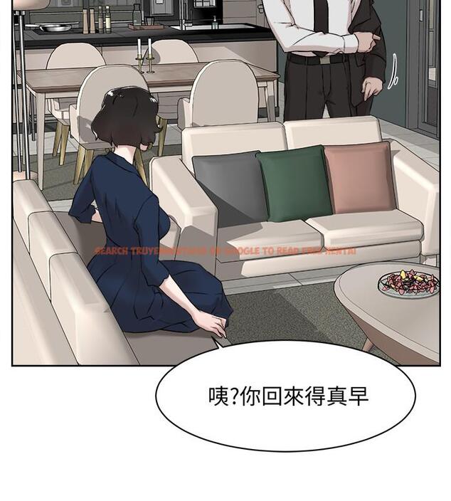 查看漫画她的高跟鞋(无删减) - 第126話-把具真宇那小子做掉 - tymanga.com中的434563图片