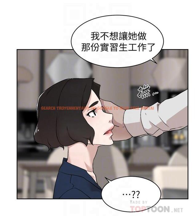 查看漫画她的高跟鞋(无删减) - 第126話-把具真宇那小子做掉 - tymanga.com中的434565图片