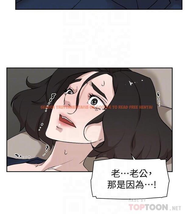 查看漫画她的高跟鞋(无删减) - 第126話-把具真宇那小子做掉 - tymanga.com中的434569图片