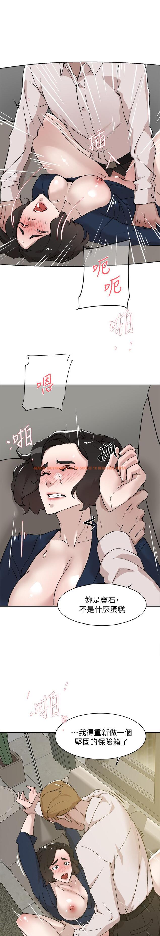 查看漫画她的高跟鞋(无删减) - 第126話-把具真宇那小子做掉 - tymanga.com中的434574图片