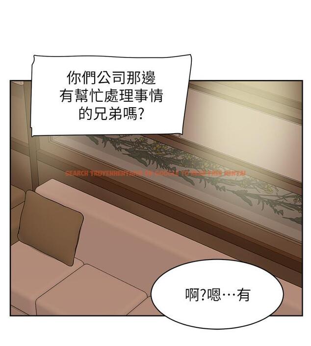 查看漫画她的高跟鞋(无删减) - 第126話-把具真宇那小子做掉 - tymanga.com中的434583图片