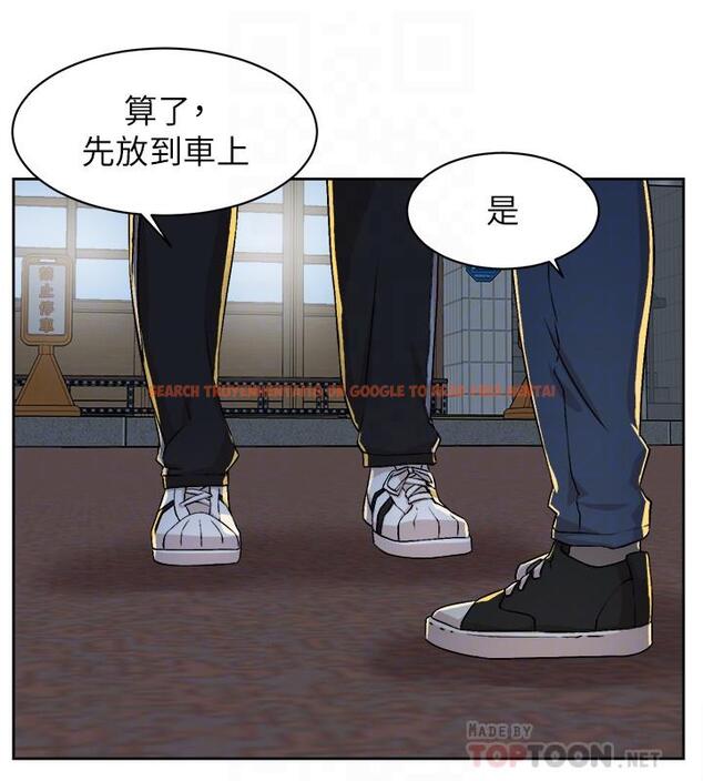 查看漫画她的高跟鞋(无删减) - 第127話-偷偷探望真宇 - tymanga.com中的438544图片