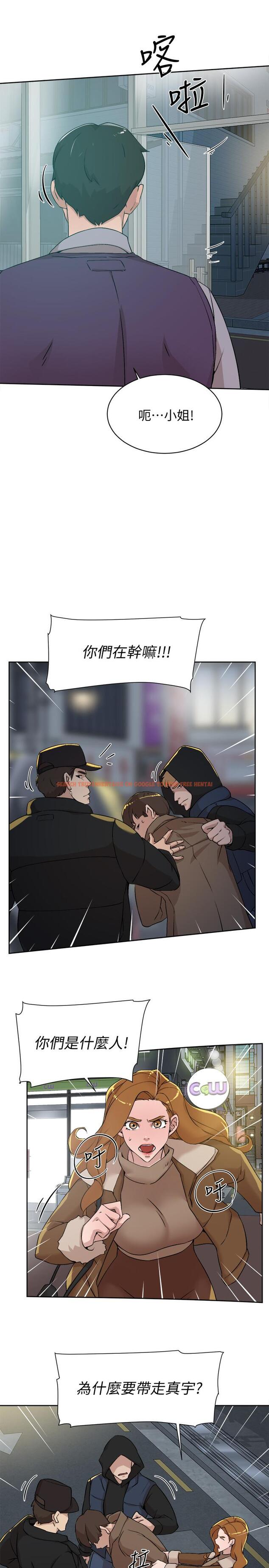 查看漫画她的高跟鞋(无删减) - 第127話-偷偷探望真宇 - tymanga.com中的438547图片