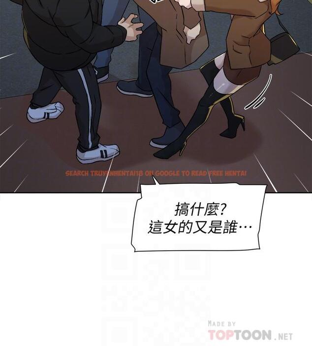 查看漫画她的高跟鞋(无删减) - 第127話-偷偷探望真宇 - tymanga.com中的438548图片