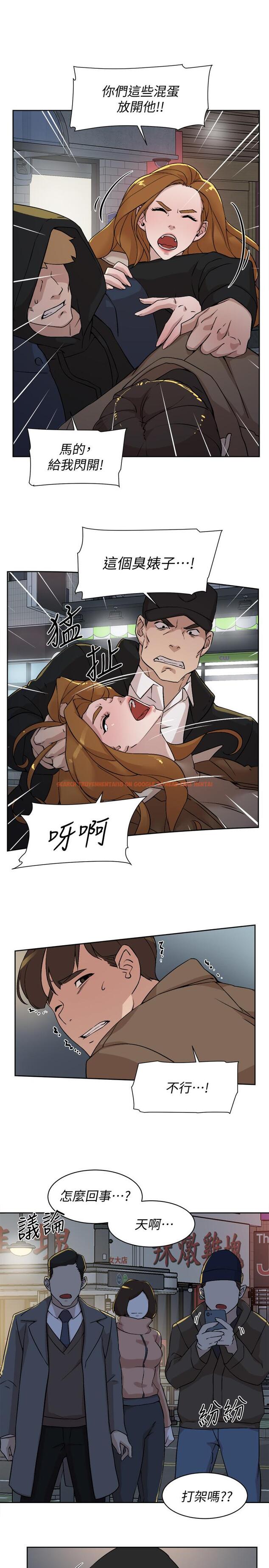 查看漫画她的高跟鞋(无删减) - 第127話-偷偷探望真宇 - tymanga.com中的438549图片