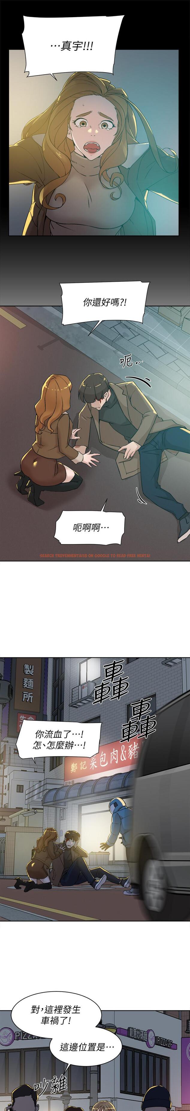 查看漫画她的高跟鞋(无删减) - 第127話-偷偷探望真宇 - tymanga.com中的438555图片