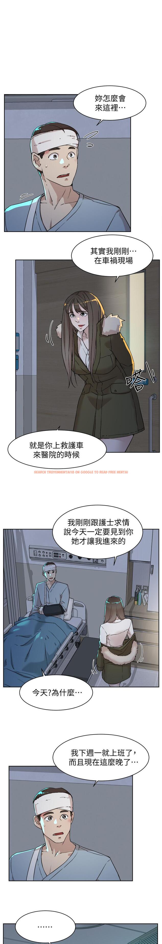 查看漫画她的高跟鞋(无删减) - 第128話-讓我徹底滿足 - tymanga.com中的445630图片