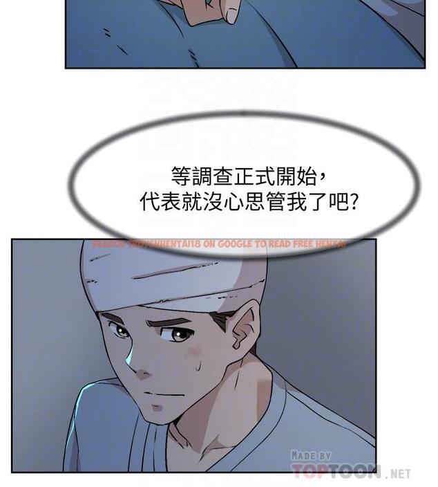 查看漫画她的高跟鞋(无删减) - 第128話-讓我徹底滿足 - tymanga.com中的445635图片