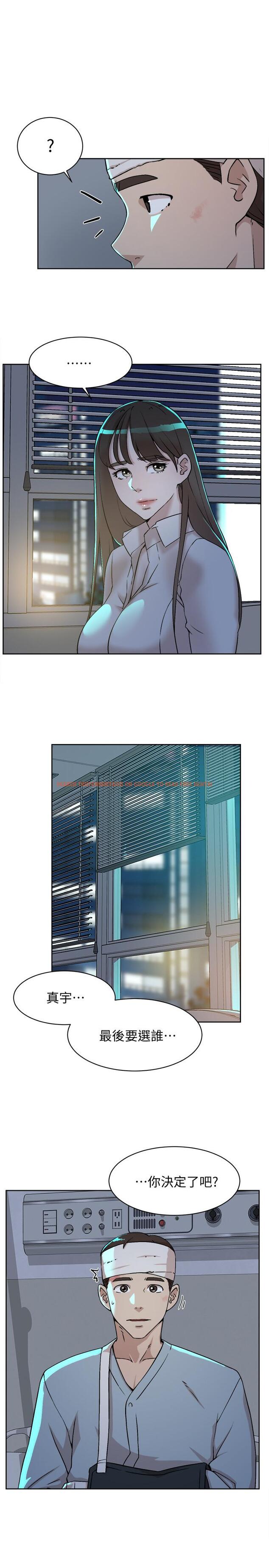 查看漫画她的高跟鞋(无删减) - 第128話-讓我徹底滿足 - tymanga.com中的445636图片