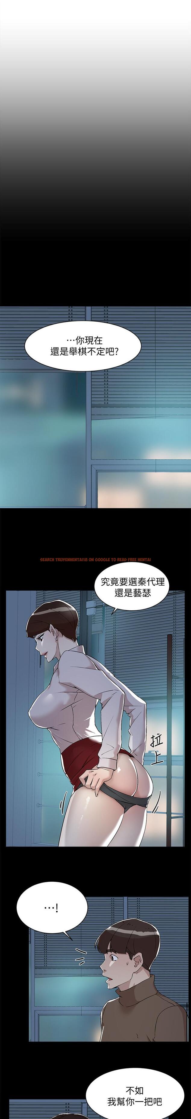 查看漫画她的高跟鞋(无删减) - 第128話-讓我徹底滿足 - tymanga.com中的445640图片