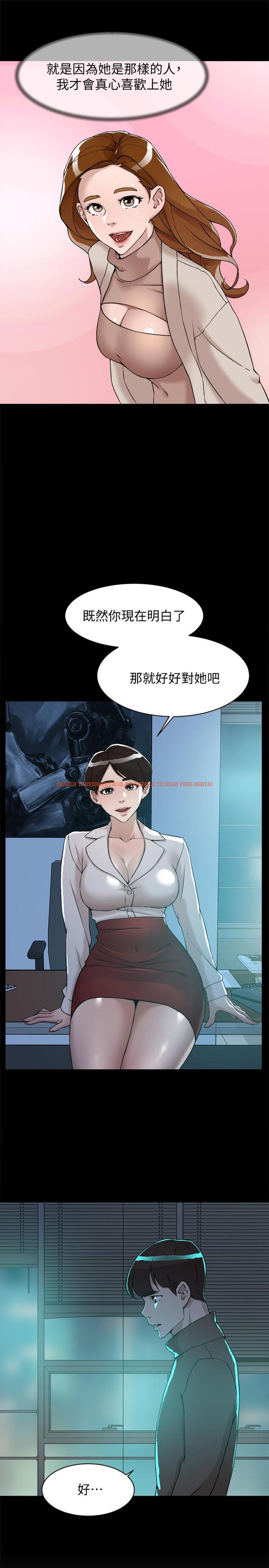 查看漫画她的高跟鞋(无删减) - 第128話-讓我徹底滿足 - tymanga.com中的445646图片