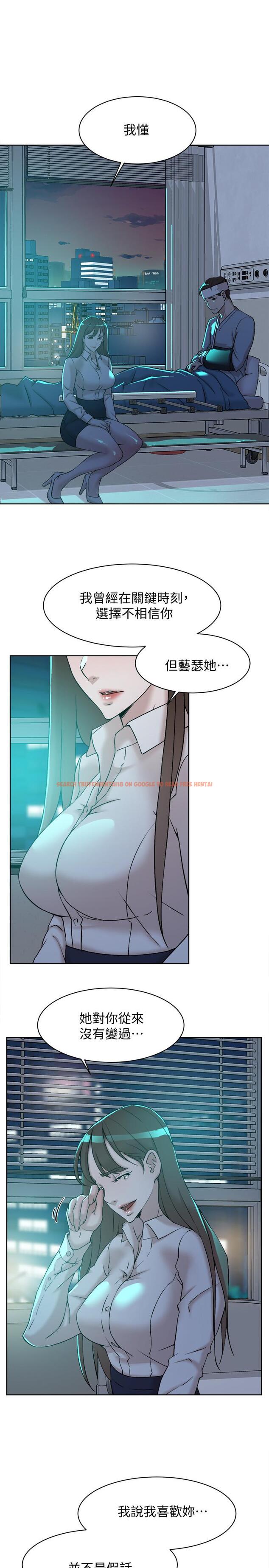 查看漫画她的高跟鞋(无删减) - 第128話-讓我徹底滿足 - tymanga.com中的445648图片