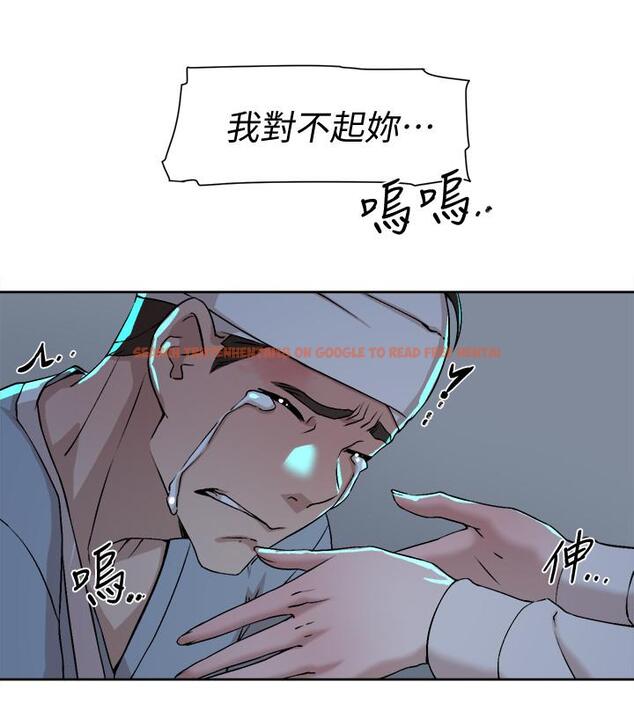 查看漫画她的高跟鞋(无删减) - 第128話-讓我徹底滿足 - tymanga.com中的445651图片