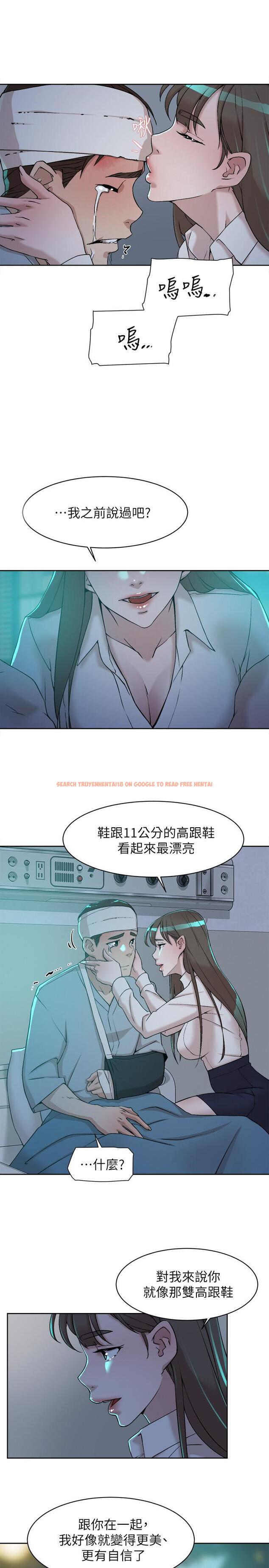 查看漫画她的高跟鞋(无删减) - 第128話-讓我徹底滿足 - tymanga.com中的445652图片