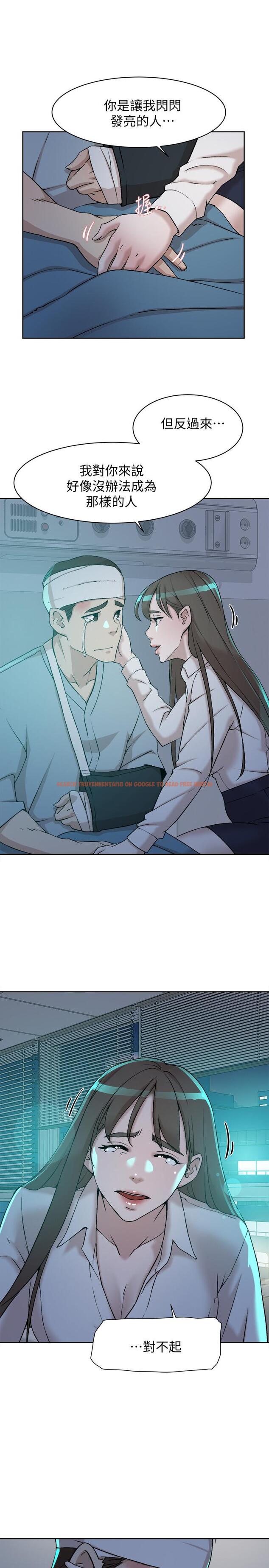 查看漫画她的高跟鞋(无删减) - 第128話-讓我徹底滿足 - tymanga.com中的445654图片