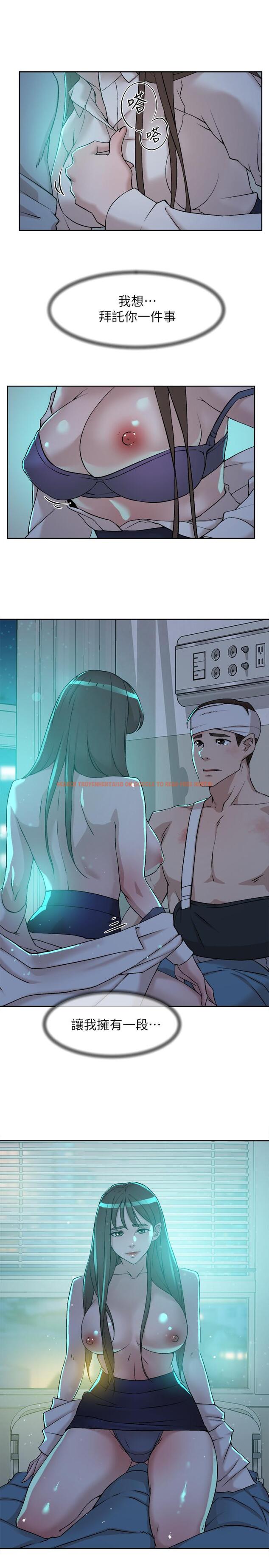 查看漫画她的高跟鞋(无删减) - 第128話-讓我徹底滿足 - tymanga.com中的445658图片