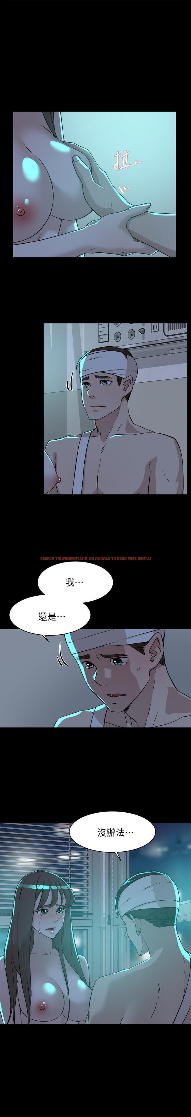 查看漫画她的高跟鞋(无删减) - 第129話-難忘激情夜 - tymanga.com中的448423图片