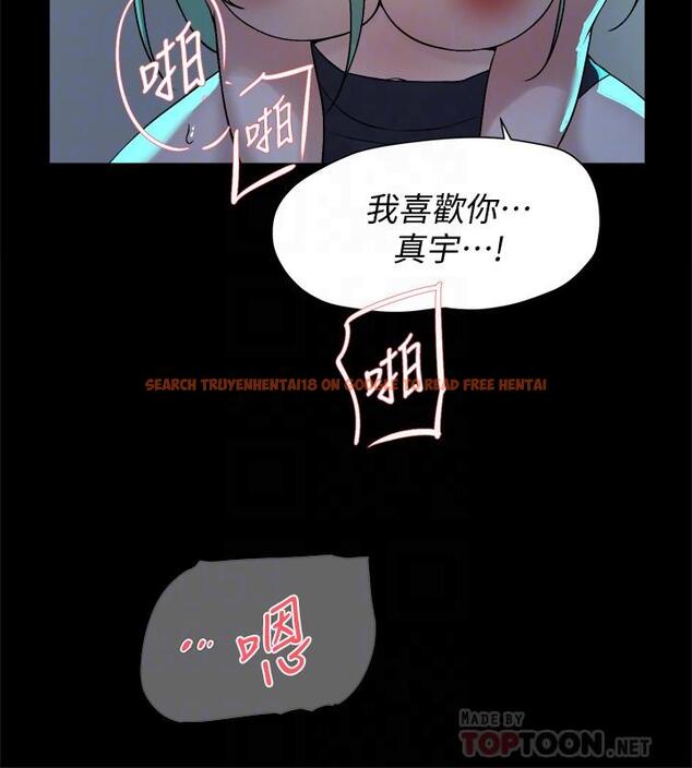 查看漫画她的高跟鞋(无删减) - 第129話-難忘激情夜 - tymanga.com中的448434图片