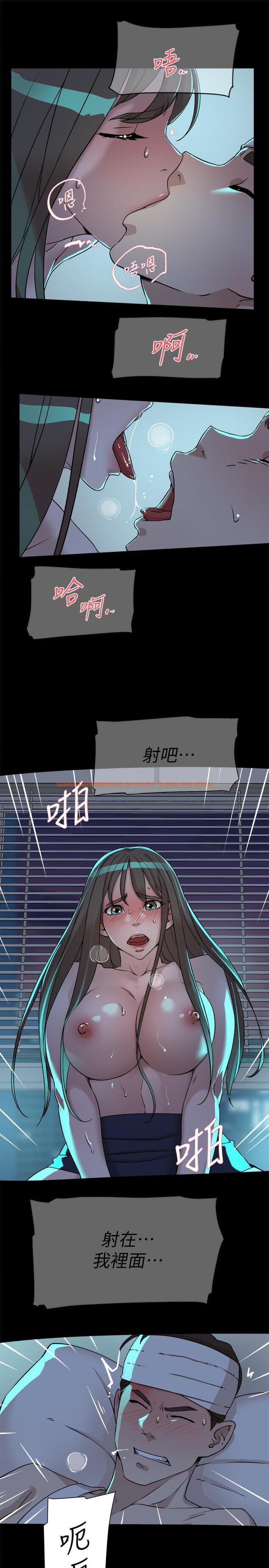 查看漫画她的高跟鞋(无删减) - 第129話-難忘激情夜 - tymanga.com中的448441图片