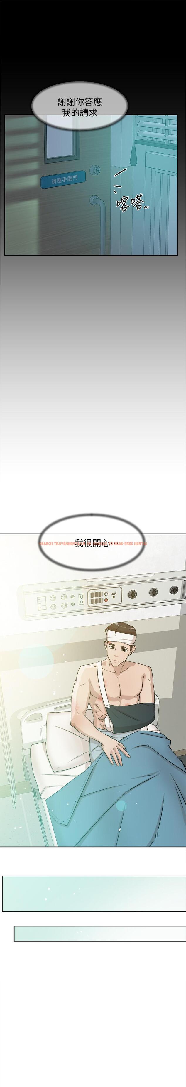 查看漫画她的高跟鞋(无删减) - 第129話-難忘激情夜 - tymanga.com中的448447图片