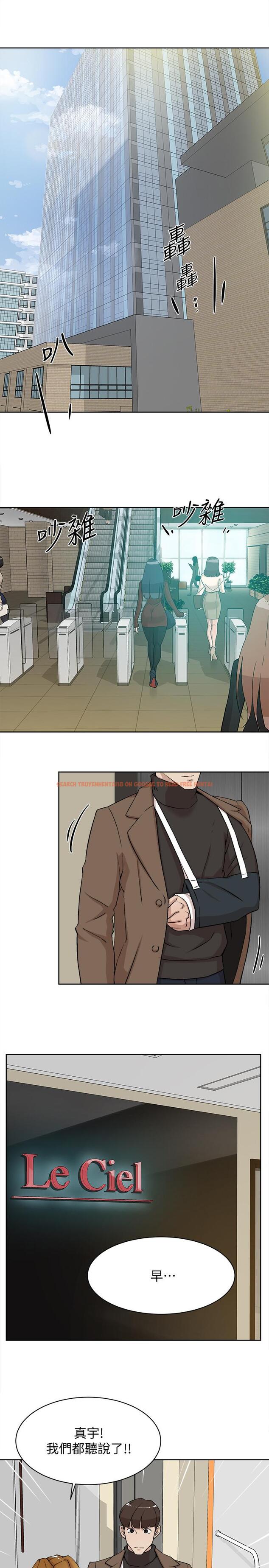 查看漫画她的高跟鞋(无删减) - 第129話-難忘激情夜 - tymanga.com中的448449图片