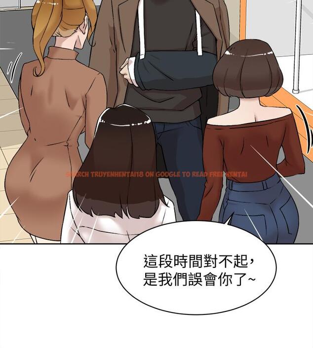 查看漫画她的高跟鞋(无删减) - 第129話-難忘激情夜 - tymanga.com中的448450图片