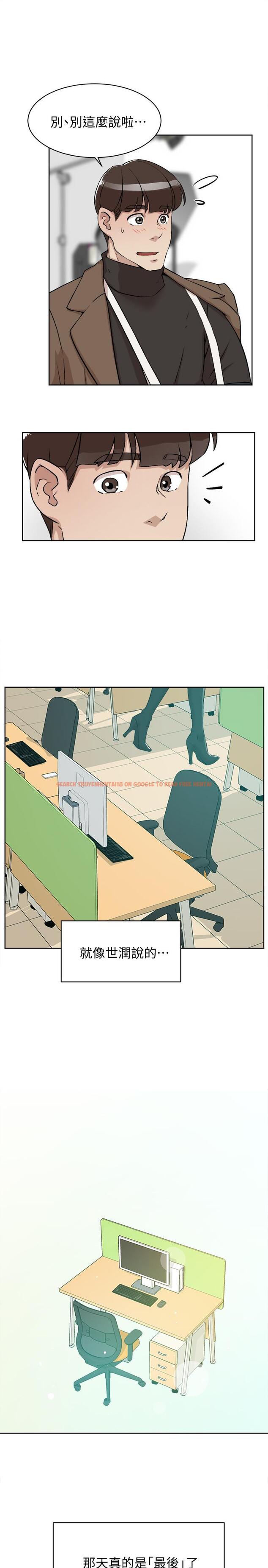 查看漫画她的高跟鞋(无删减) - 第129話-難忘激情夜 - tymanga.com中的448451图片