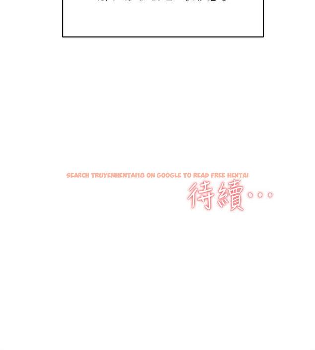 查看漫画她的高跟鞋(无删减) - 第129話-難忘激情夜 - tymanga.com中的448452图片