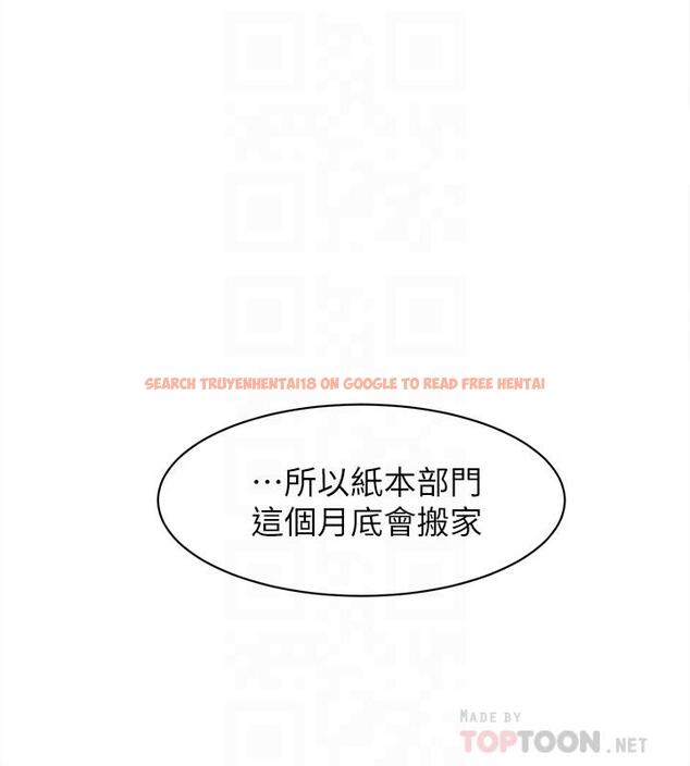 查看漫画她的高跟鞋(无删减) - 第130話-準備的cosplay驚喜 - tymanga.com中的450281图片