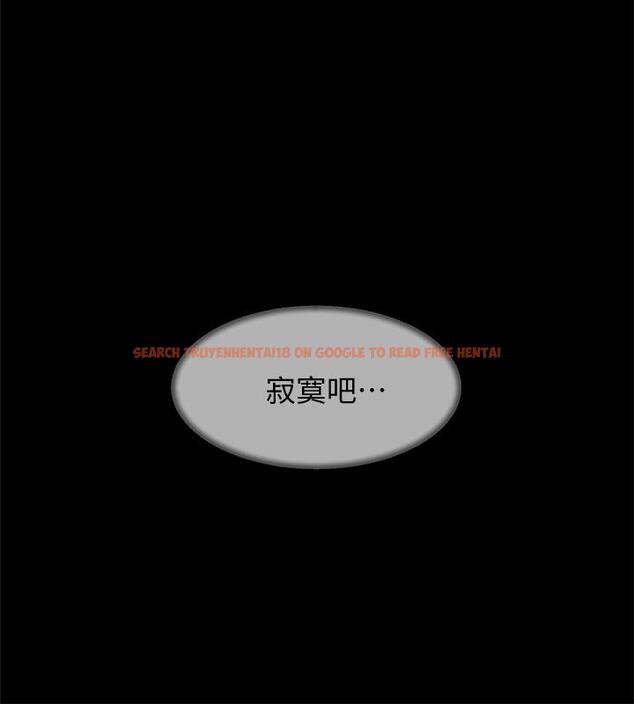 查看漫画她的高跟鞋(无删减) - 第130話-準備的cosplay驚喜 - tymanga.com中的450287图片