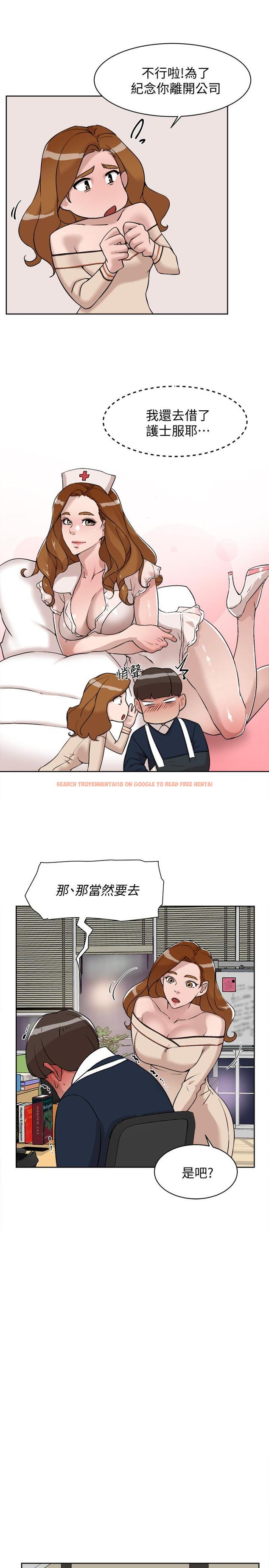 查看漫画她的高跟鞋(无删减) - 第130話-準備的cosplay驚喜 - tymanga.com中的450290图片