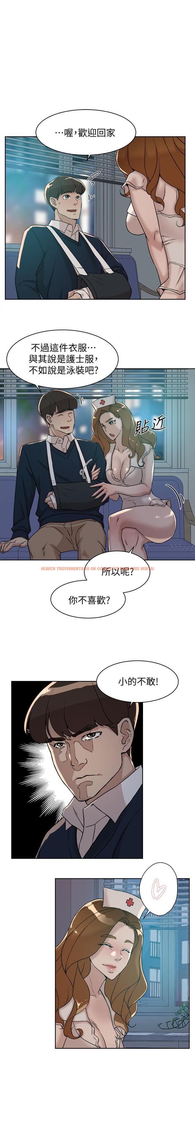 查看漫画她的高跟鞋(无删减) - 第131話-實習生活終於迎來終點 - tymanga.com中的452125图片