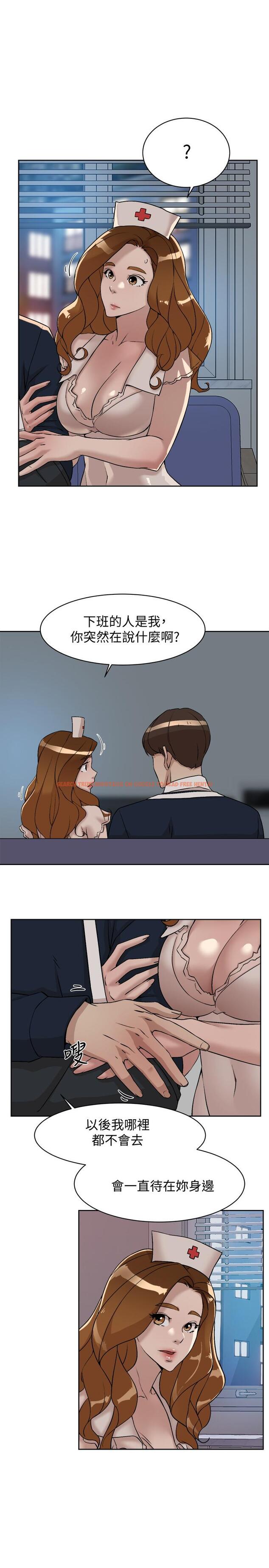 查看漫画她的高跟鞋(无删减) - 第131話-實習生活終於迎來終點 - tymanga.com中的452127图片
